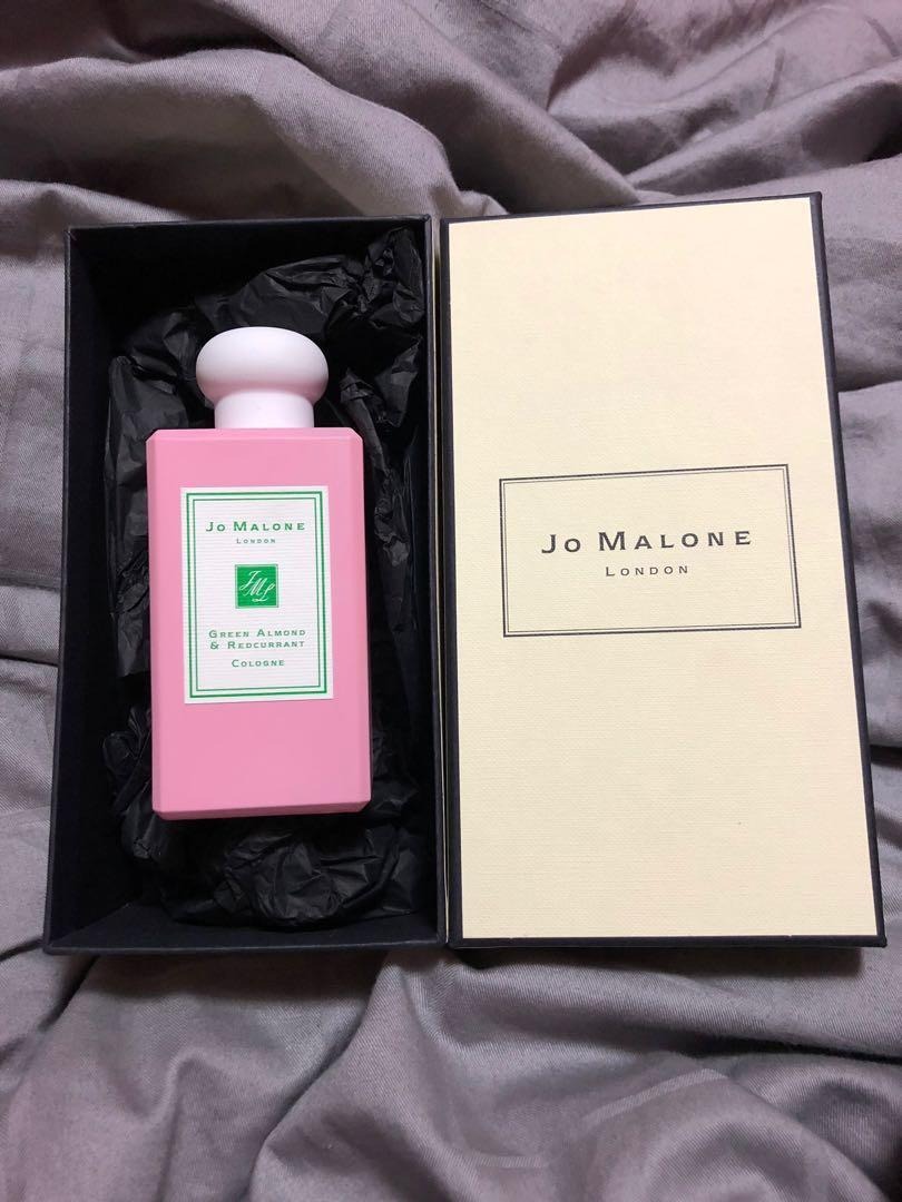 JO MALONE - GREEN ALMOND & REDCURRANT