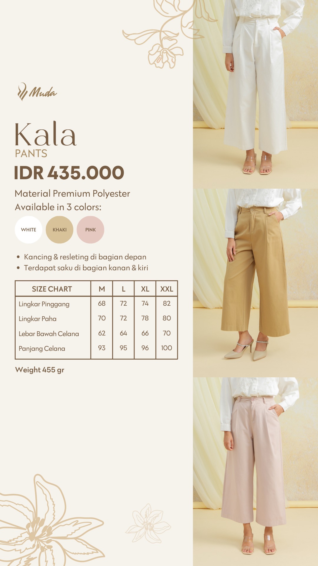KALA PANTS - KHAKI