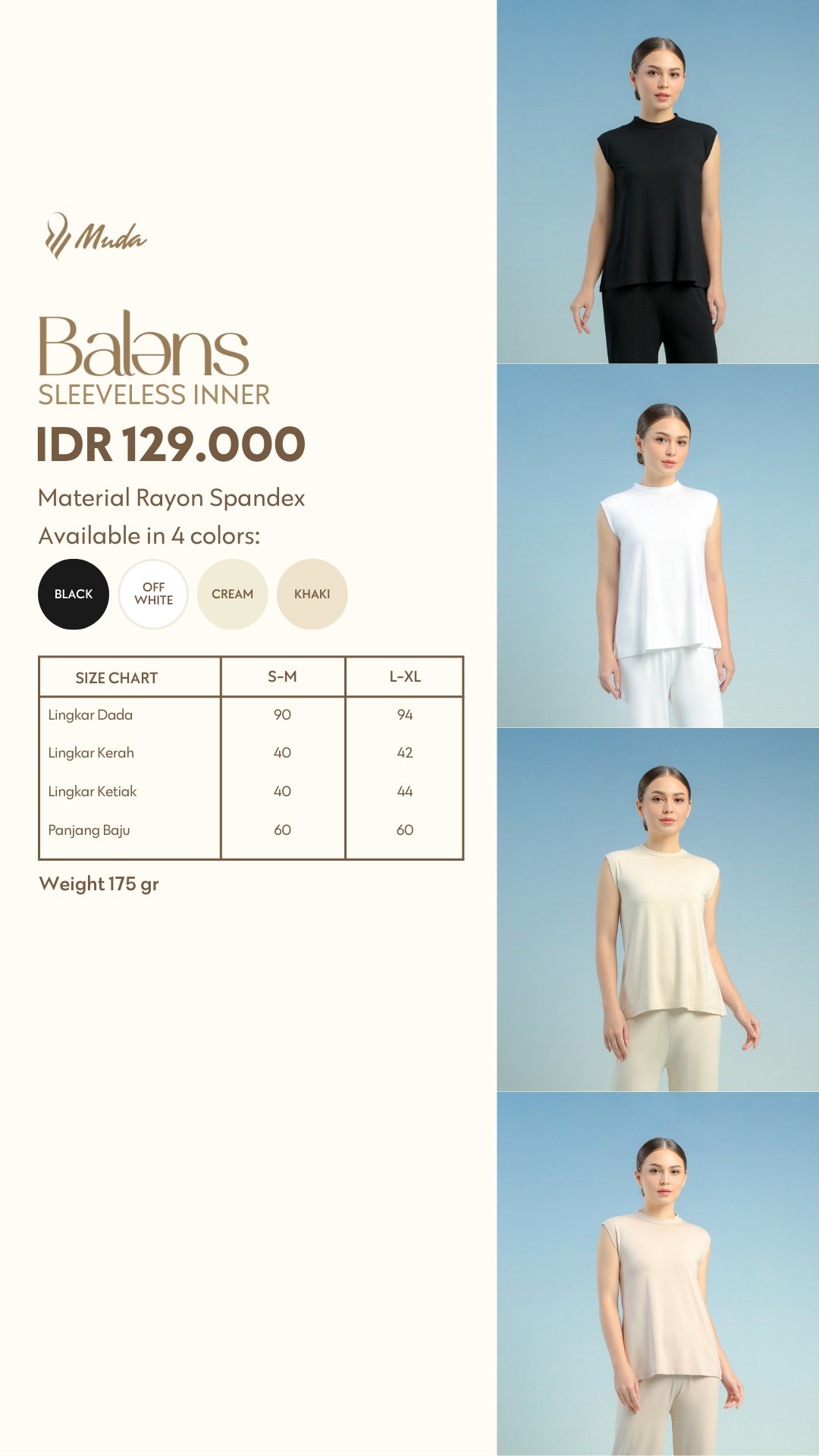 BALENS SLEEVELESS INNER - CREAM