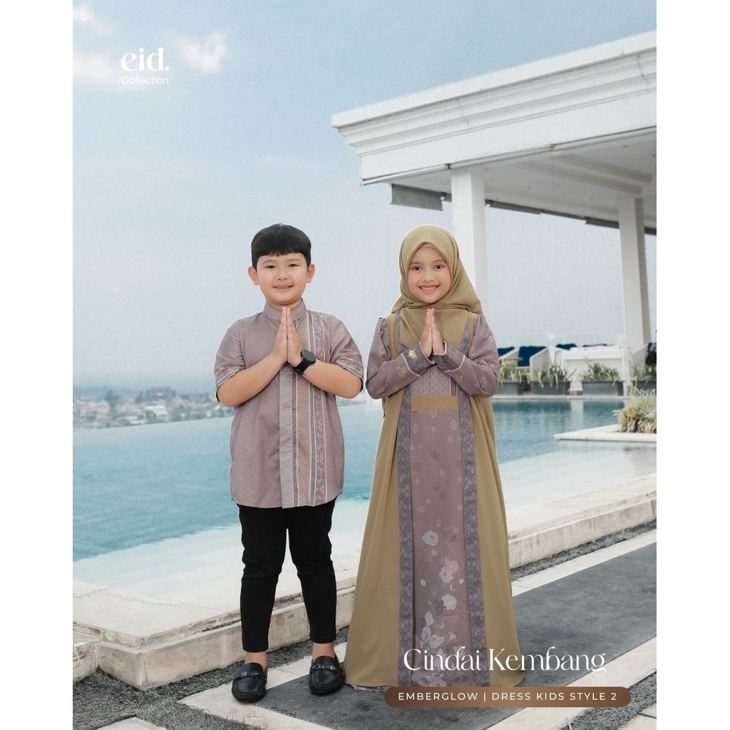 Koko Kids Cindai ( Tangan Pendek )