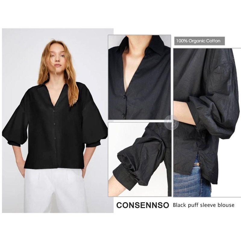 Consennso poplin shirt