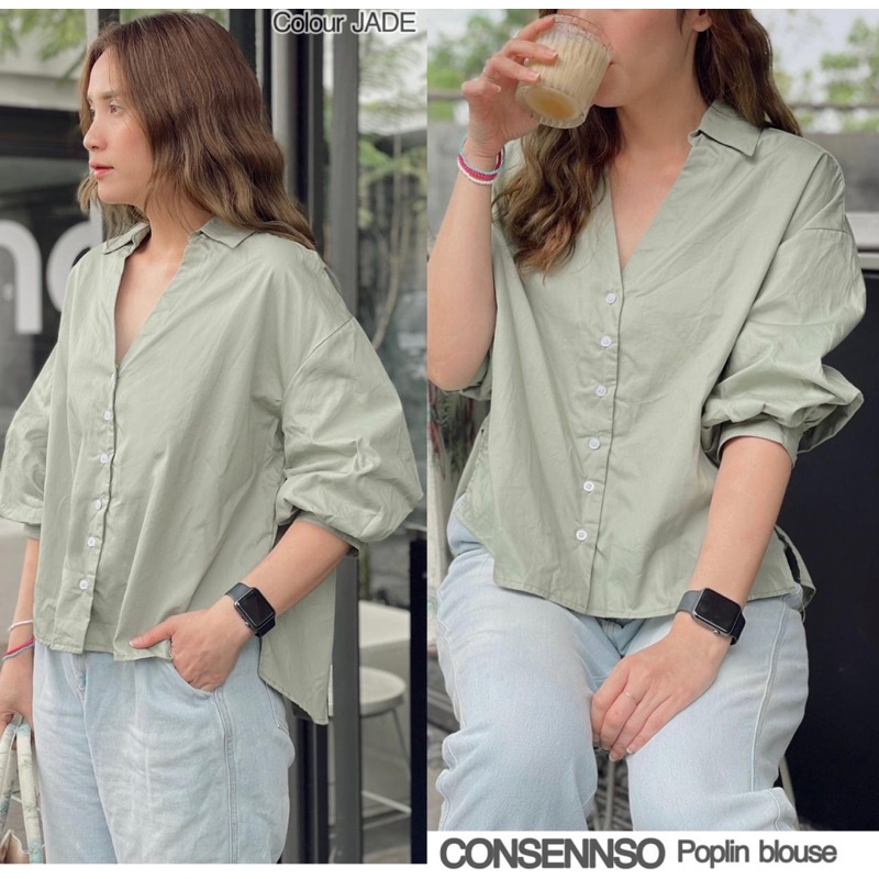 Consennso poplin shirt