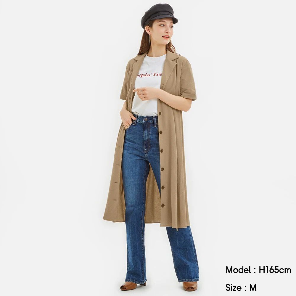 Uniq button simple dress