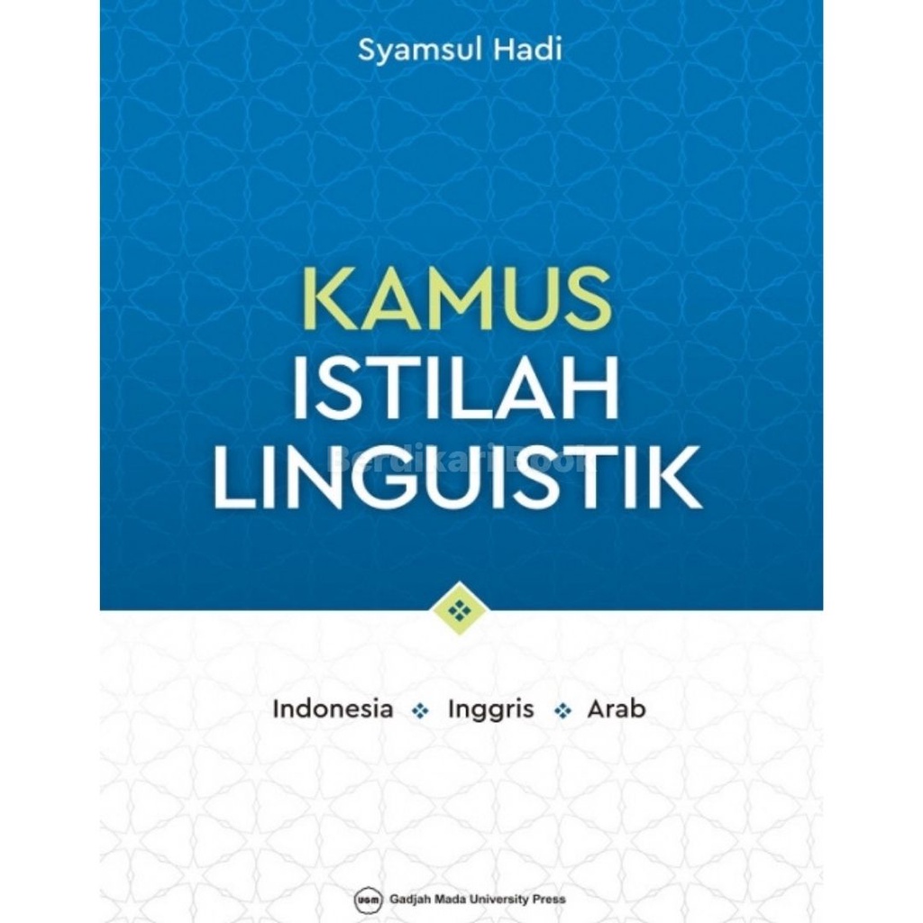 Berdikari - Kamus Istilah Linguistik: Indonesia Inggris Arab - UGM Press