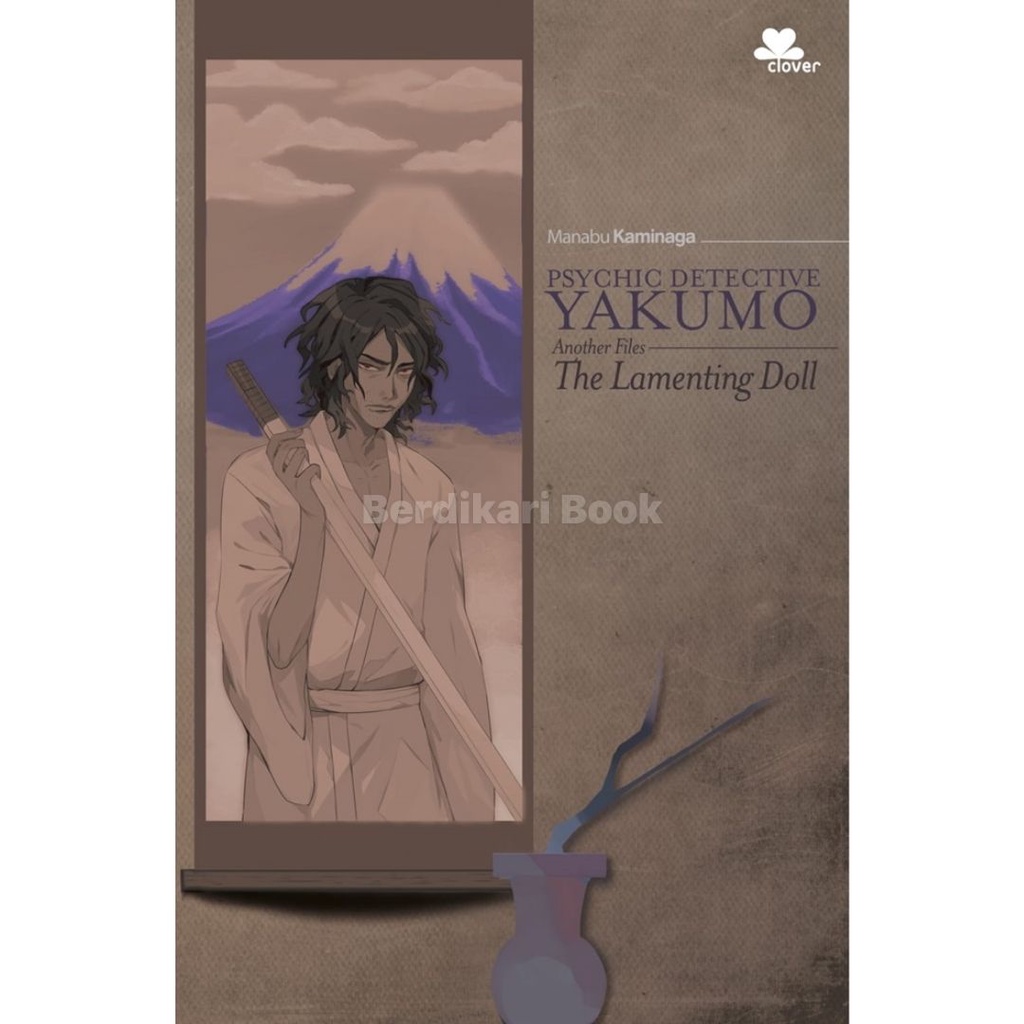 Berdikari - Psychic Detective Yakumo Another Files: The Lamenting Doll - Gramedia
