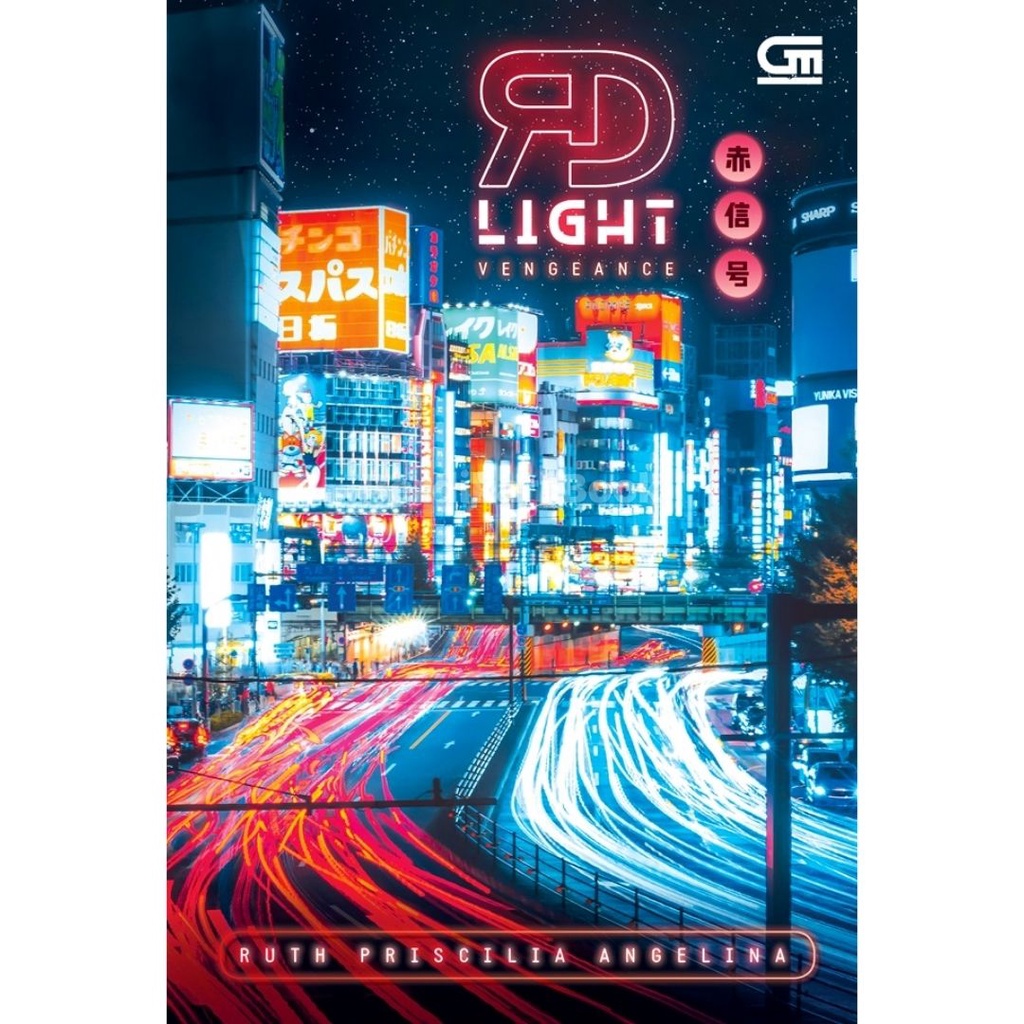 Berdikari - RD Light - Gramedia