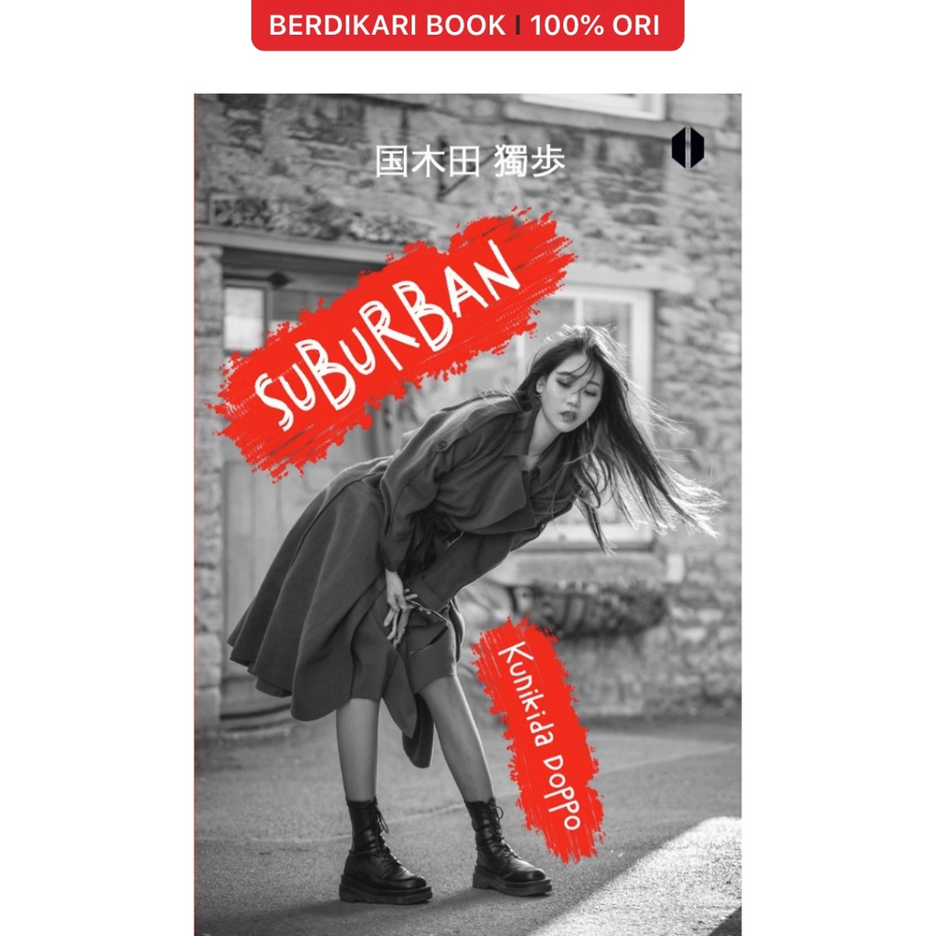 Berdikari - Kunikida Do; Suburban - Odyssee