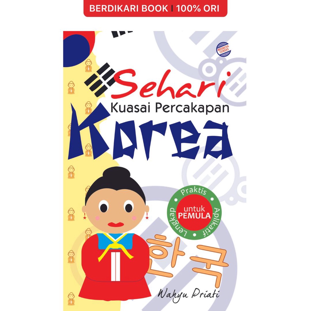 Berdikari - SEHARI KUASAI PERCAKAPAN KOREA - Galang Press
