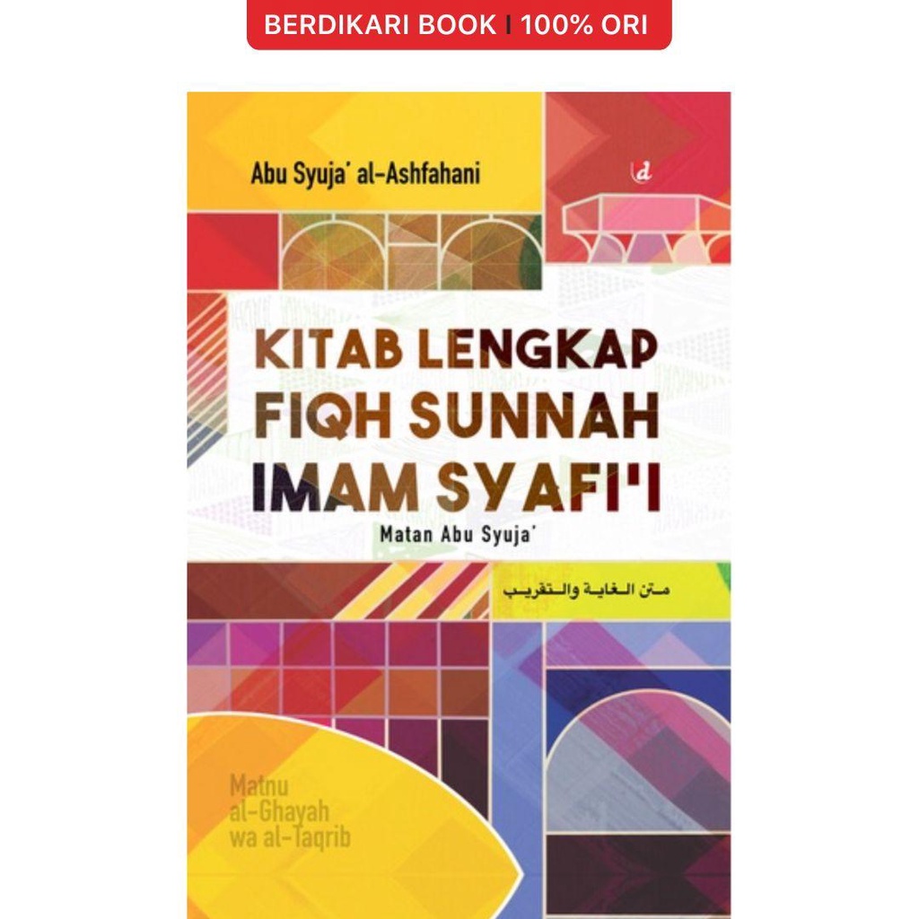 Berdikari - Kitab Lengkap Fiqh Sunnah Imam Syafi’i - Diva Press