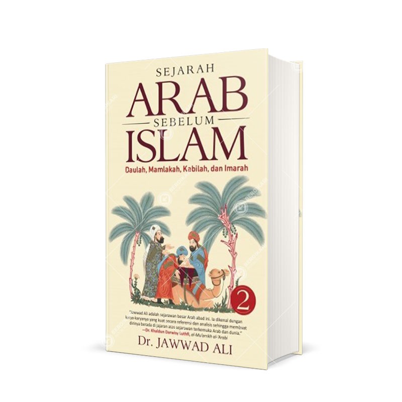 Berdikari - Sejarah Arab Sebelum Islam 2 - Alvabet