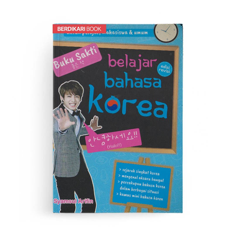 Berdikari - Buku Sakti Belajar Bahasa Korea - Anak Hebat