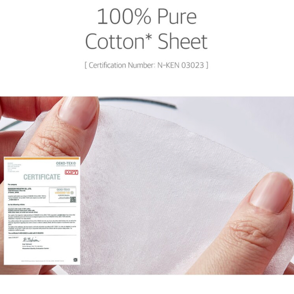 Test product - Birch Juice Moisturizing Mask Sheet