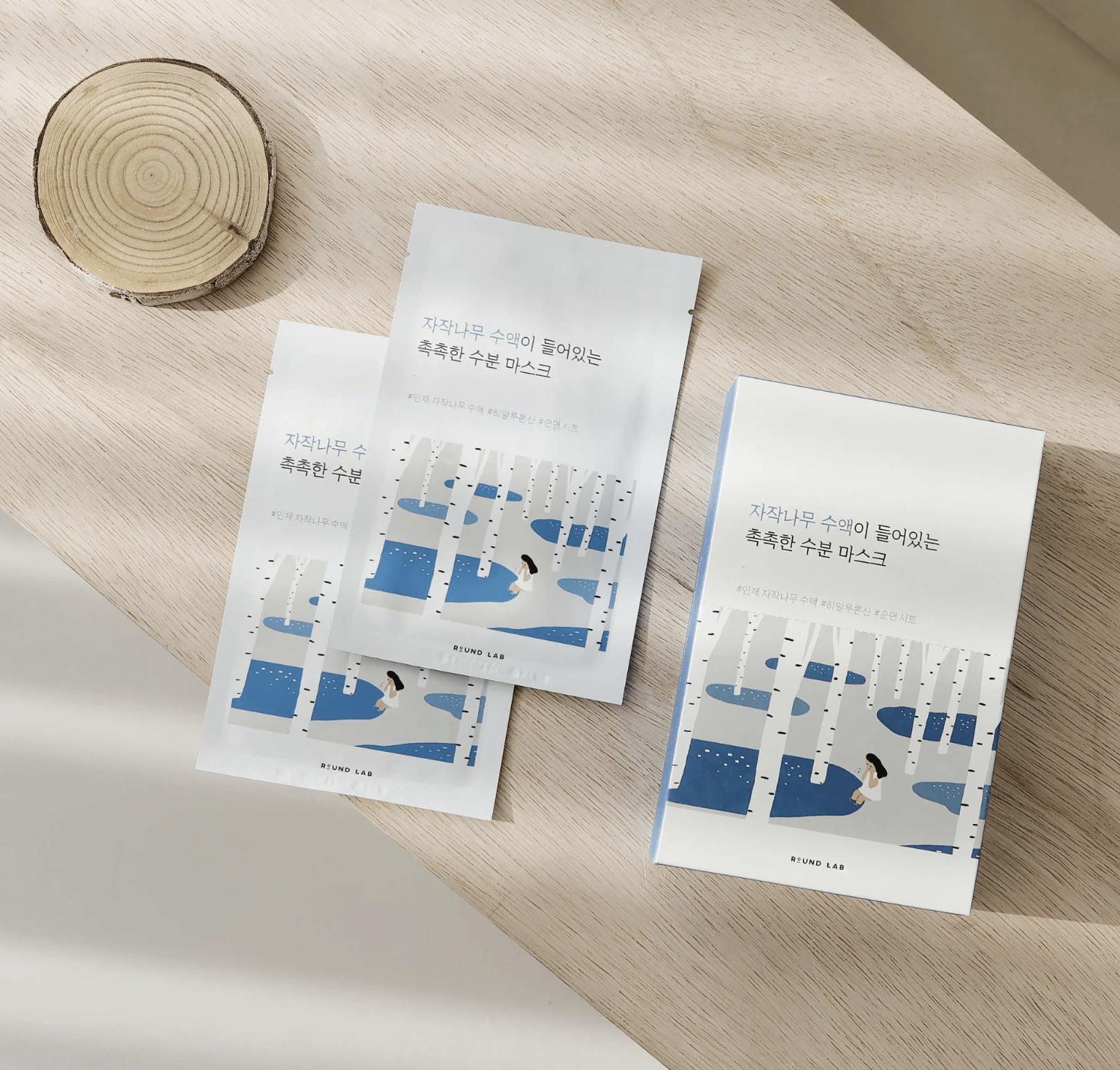 ทดสอบ product  - Birch Juice Moisturizing Mask Sheet