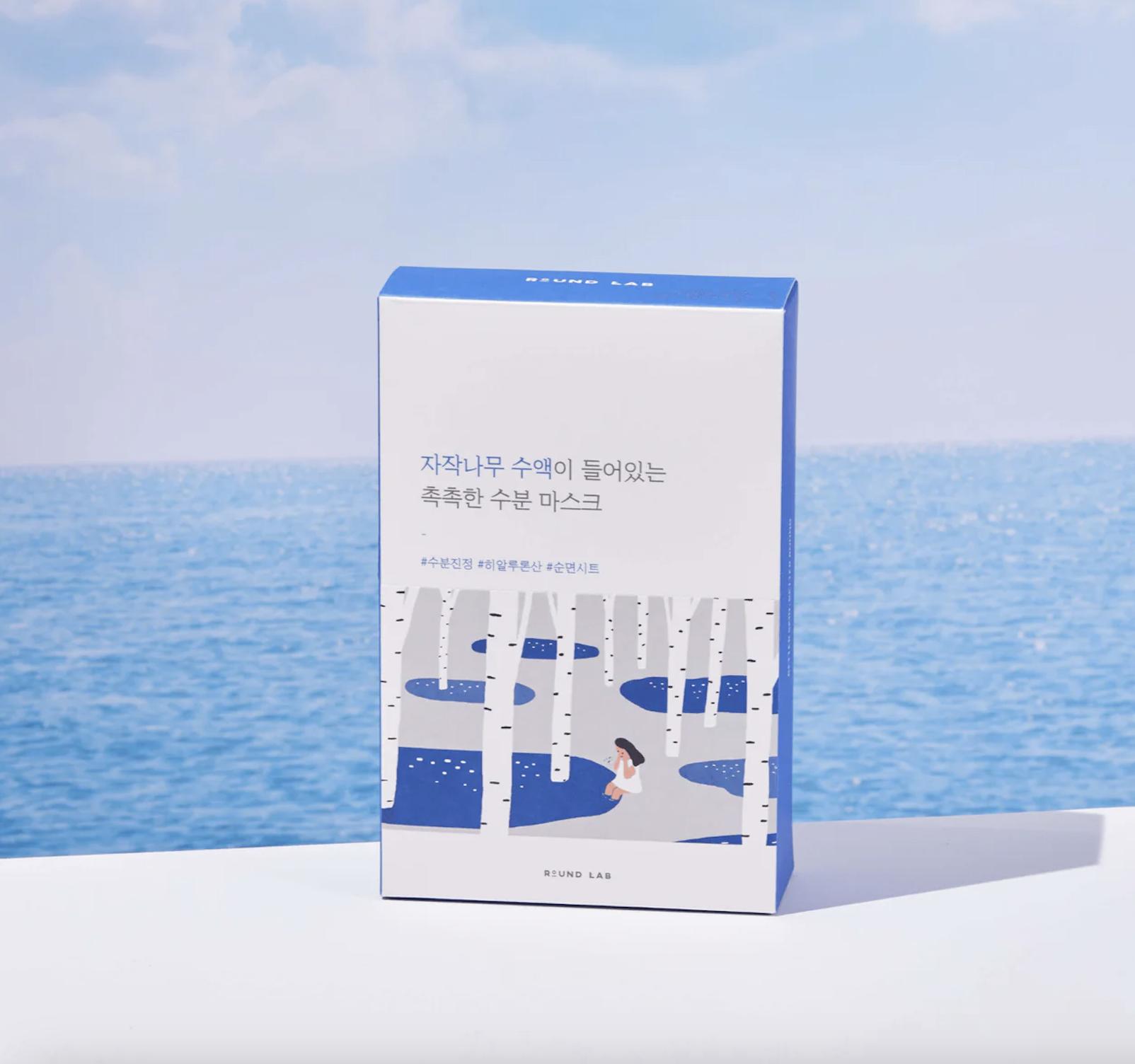 ทดสอบ product  - Birch Juice Moisturizing Mask Sheet