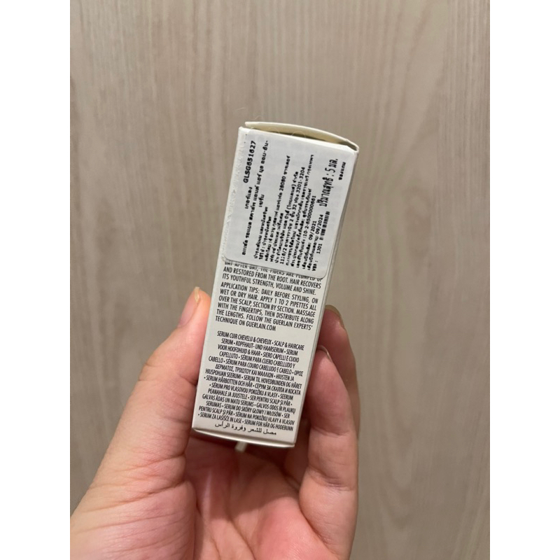 ทดสอบ - Guerlain Abeille Royale Scalp & Hair Youth Oil-In-Serum 5ml