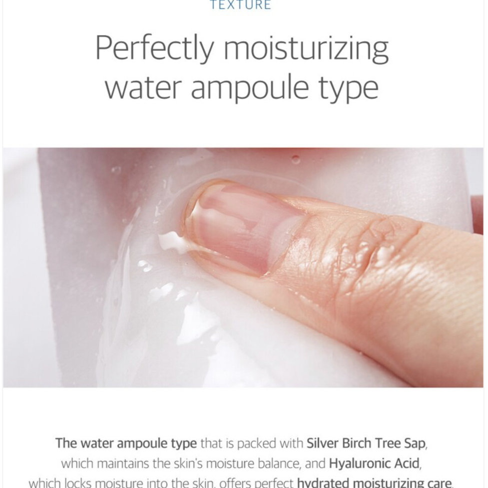 Test - Birch Juice Moisturizing Mask Sheet