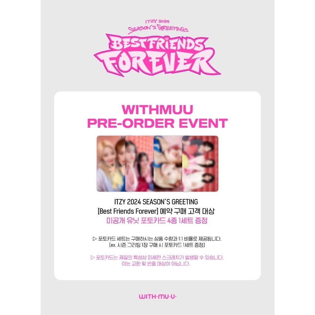 [PRE-ORDER]Test order dont buy  - 2024 Season's Greetings [Best Friends Forever]
