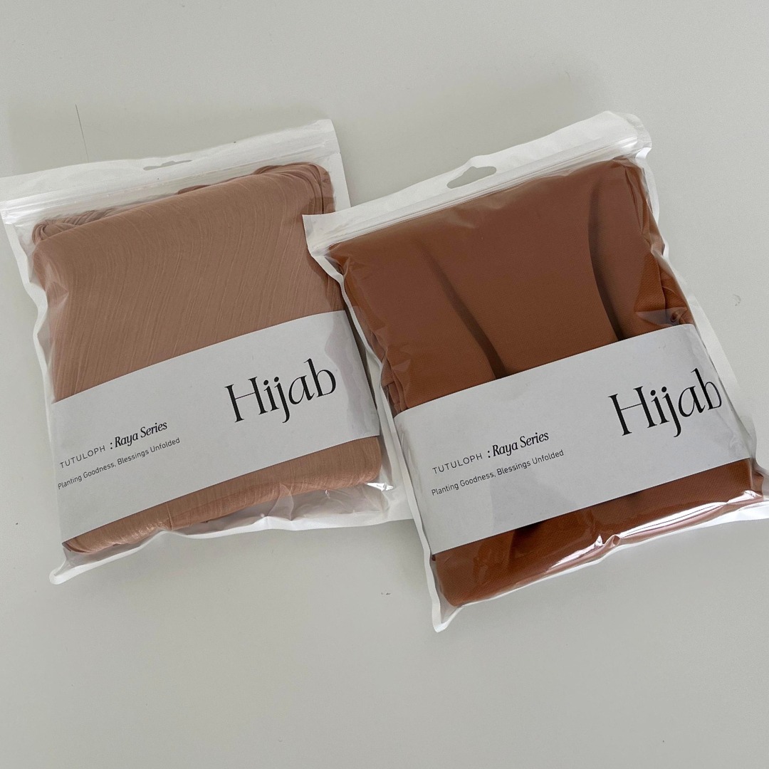 TUTULOPH - HIJAB RAYA SERIES VOLUME 2