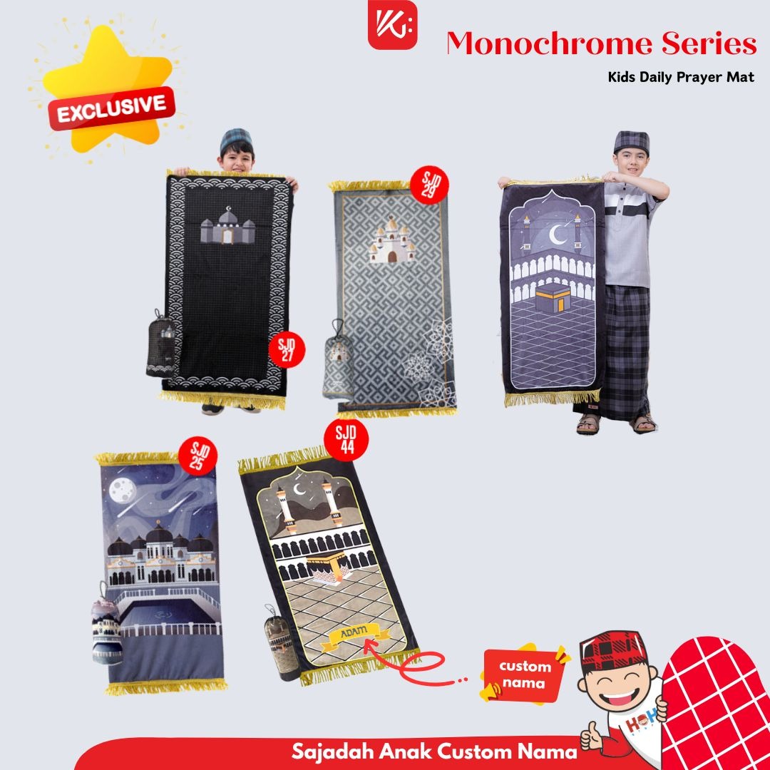 Sajadah Anak Eksklusif KokoGibran / Sajadah Anak Custom Nama / Sajadah Anak Tebal (Monokrom Series)