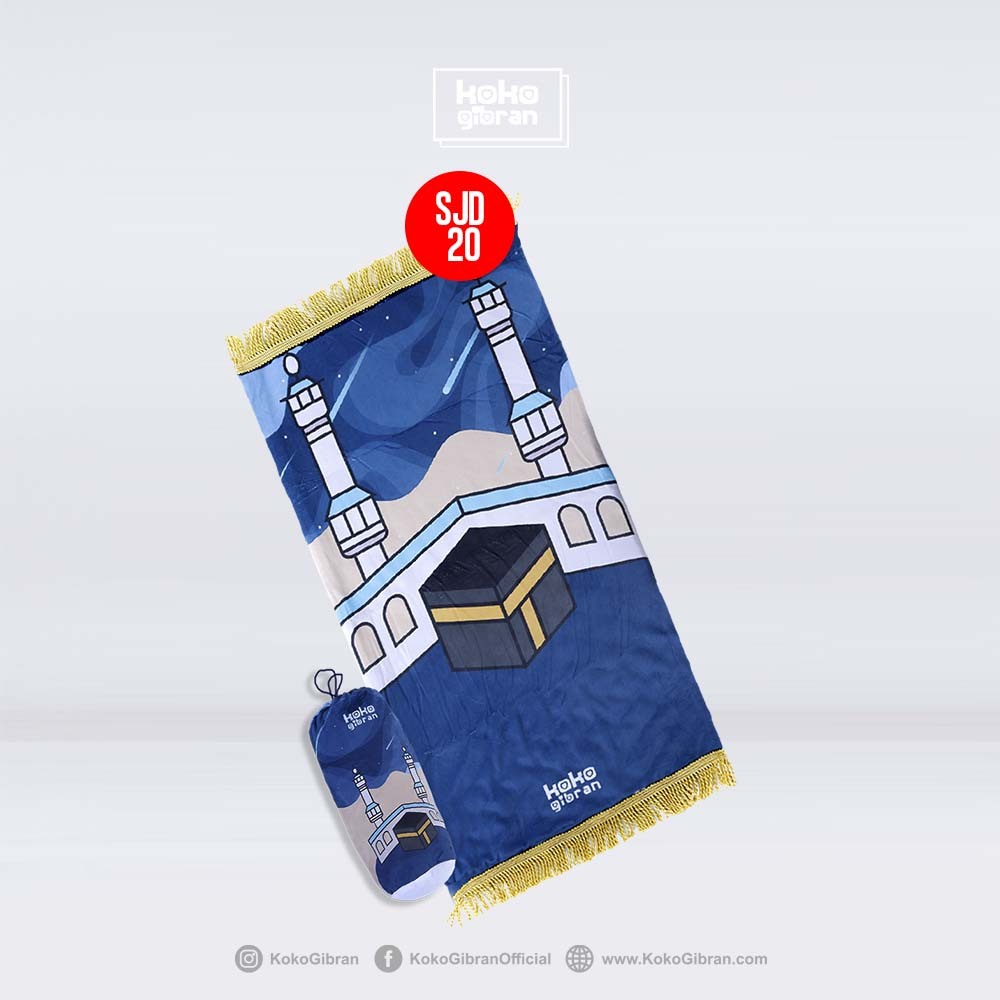 Sajadah Anak Eksklusif KokoGibran / Sajadah Anak Tebal / Sajadah Premium (Series Kabah 01)