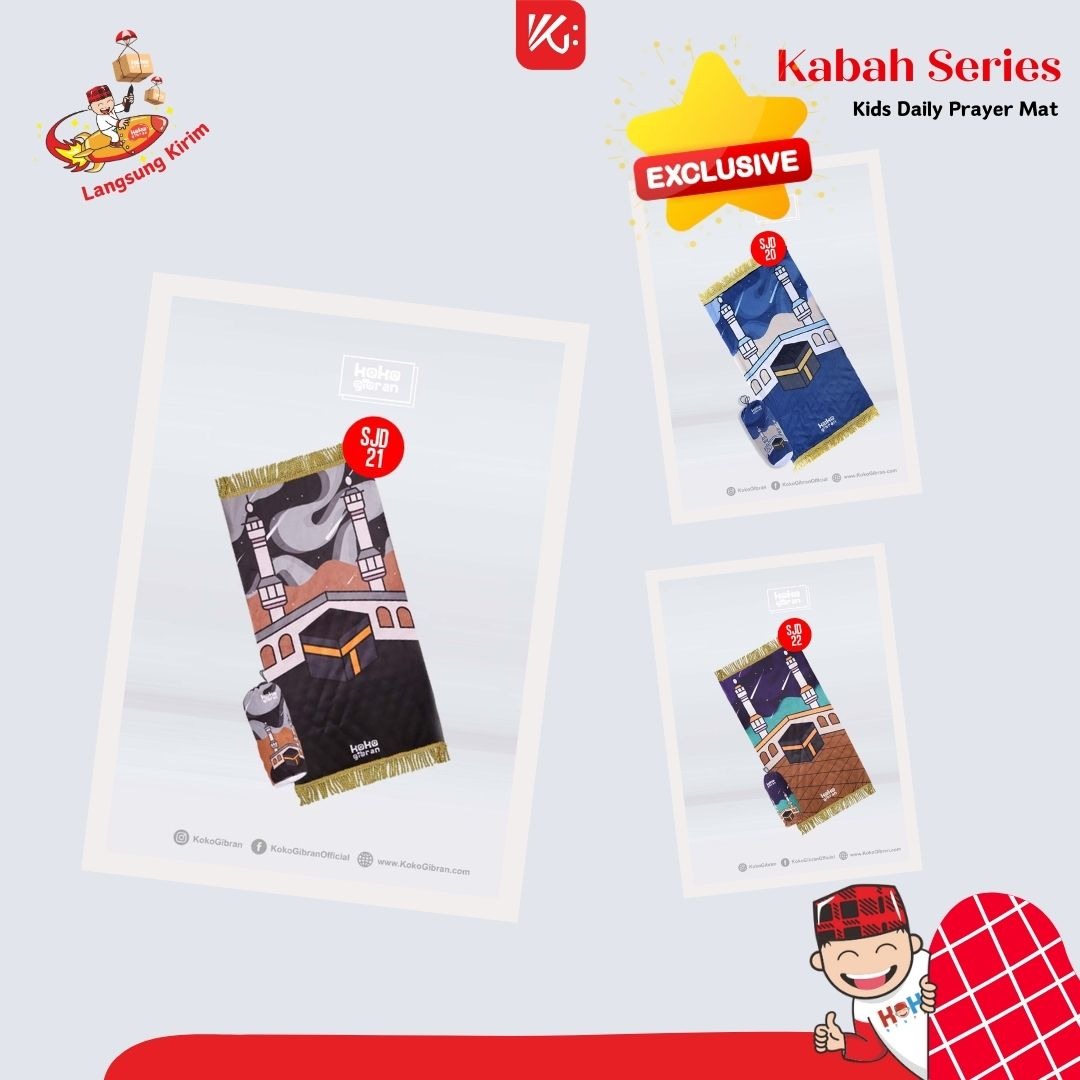 Sajadah Anak Eksklusif KokoGibran / Sajadah Anak Tebal / Sajadah Premium (Series Kabah 01)