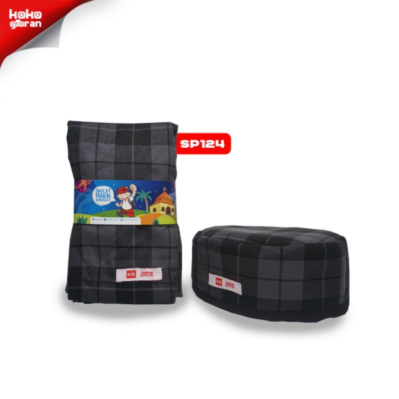 Sarung Celana Anak KokoGibran / Sarung Instan Simple / Sarung Instan Praktis / Sarung Instan Biru (SP124)