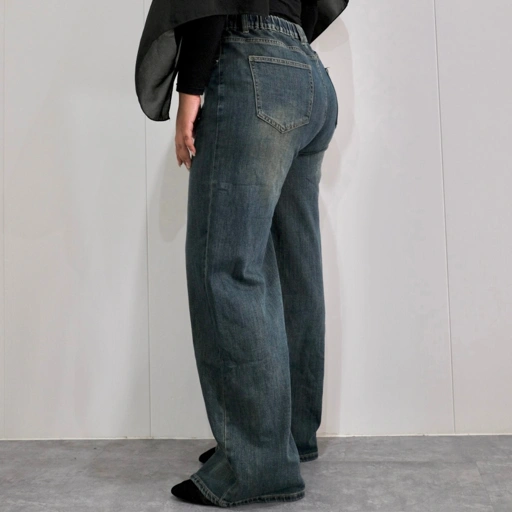 Image of Dakota jeans (premium collection)