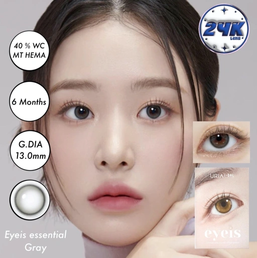 Image of SOFTLENS ORI PREMIUM IMPORT KOREA URIA IDOLLENS EYEIS ESSENTIAL GRAY 1P 6 MONTH LENS 