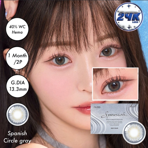 Image of SOFTLENS PREMIUM  IMPOR MEREK OLENS ORI KOREA SPANISH CIRCLE GRAY (ABU) 1 MONTH/BULANAN