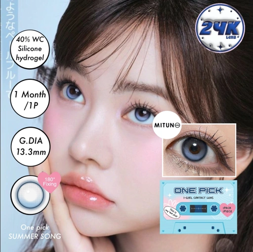 Image of SOFTLENS ORI PREMIUM IMPOR KOREA MITUNO LENS SUMMER SONG (BLUE) 1 MONTH LENS 1P 