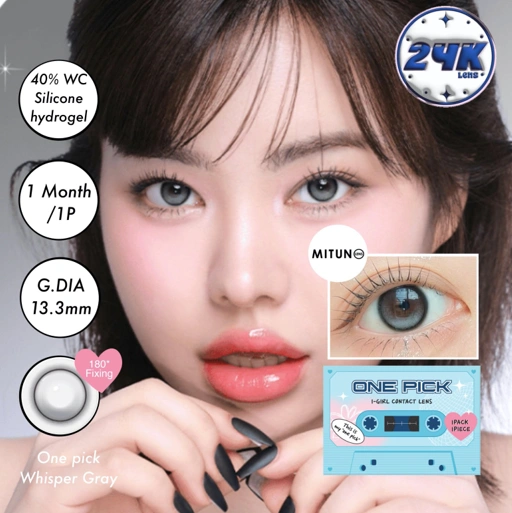 Image of SOFTLENS ORI PREMIUM IMPOR KOREA MITUNO LENS GRAY WHISPER (ABU) 1 MONTH LENS 1P