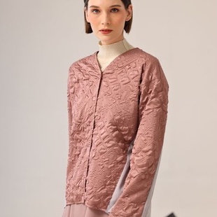 PARTE Athena Cardigan