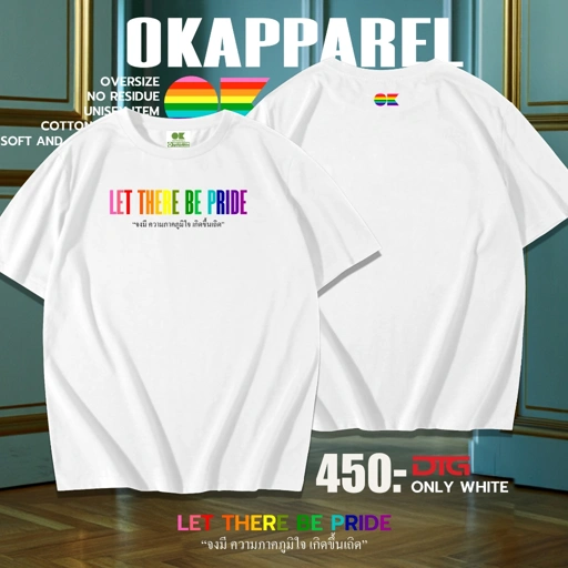 Image of OK Apparel เสื้อยืดคอกลมแขนสั้น ลาย Pride month Oversize Cotton ⚡️USAคุ้มสุด!⚡️