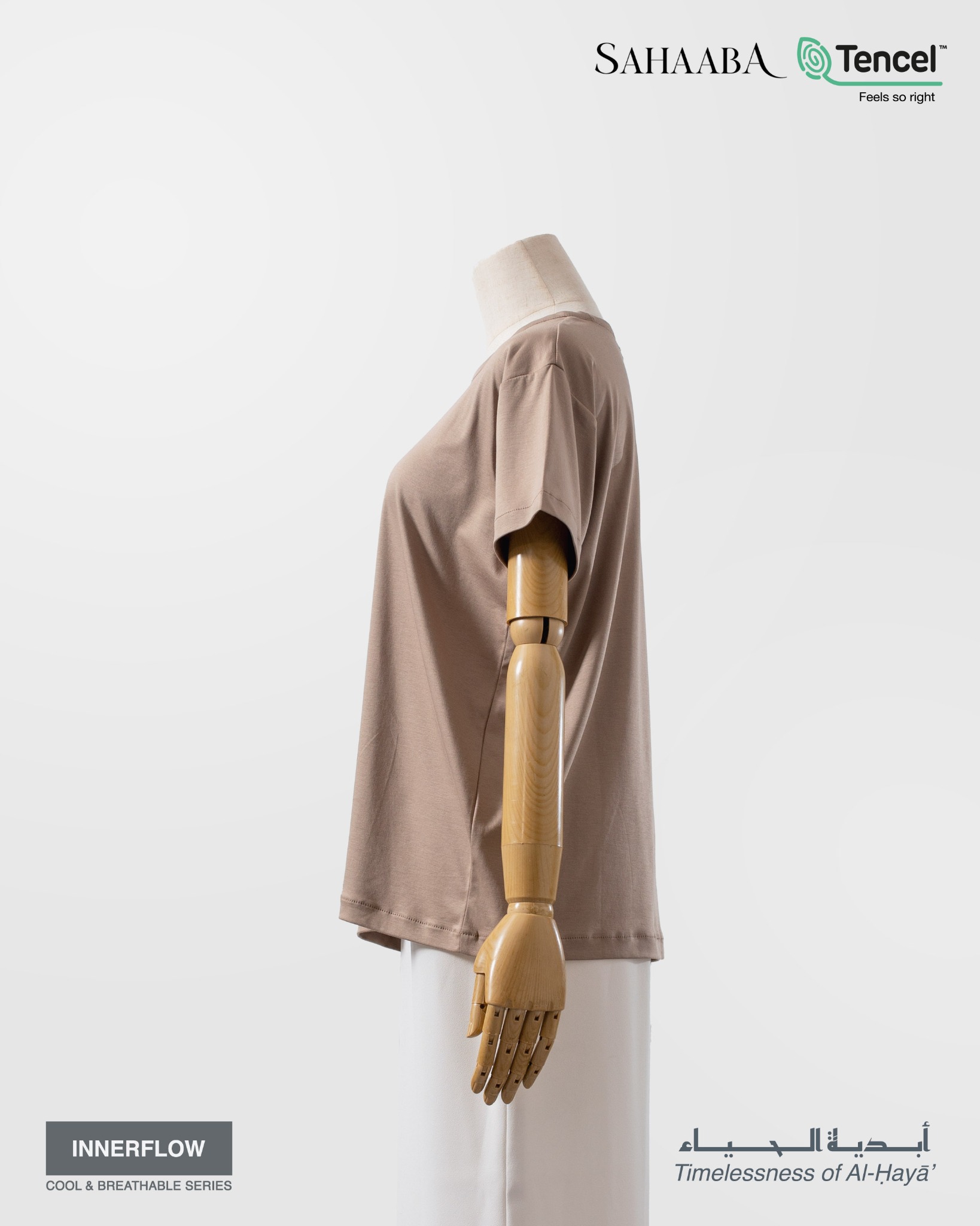 Silk Air Tee Innerflow