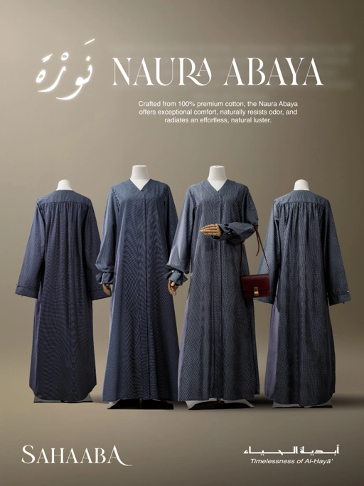 Image of Naura Abaya