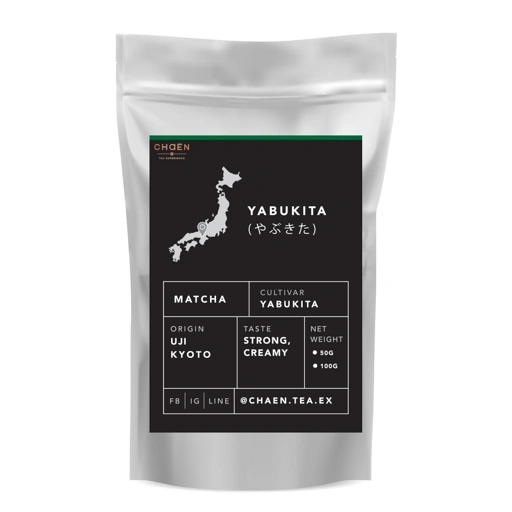 Image of Uji Yabukita Matcha 100g - Single Cultivar