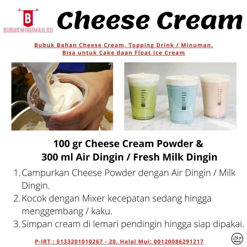 Cheese Cream Premium 1 Kg - Topping Minuman Cheese
