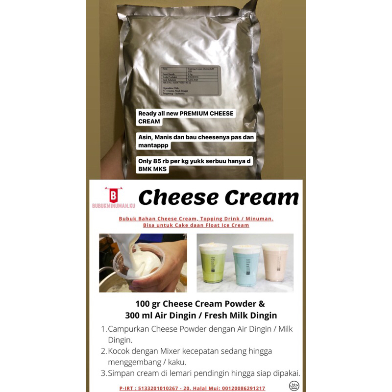Cheese Cream Premium 1 Kg - Topping Minuman Cheese