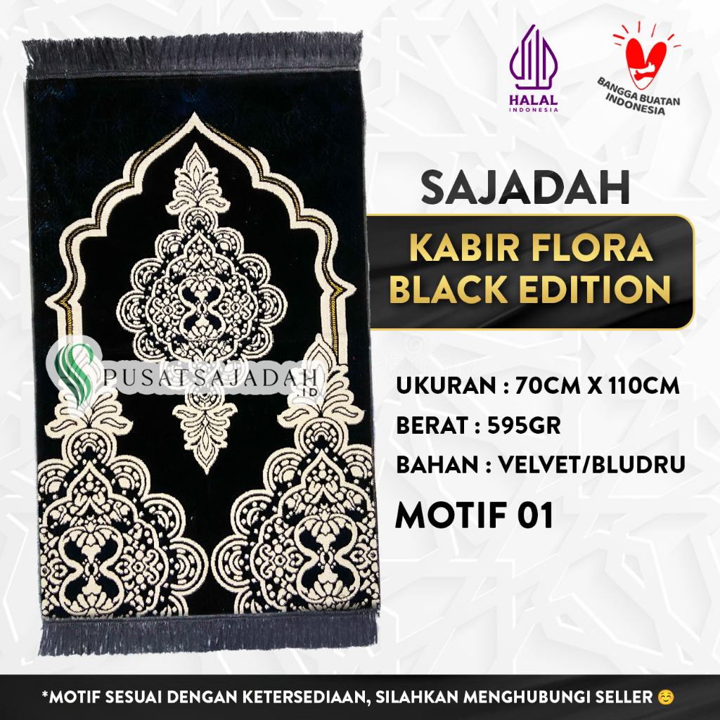 Sajadah Kabir Flora Edition