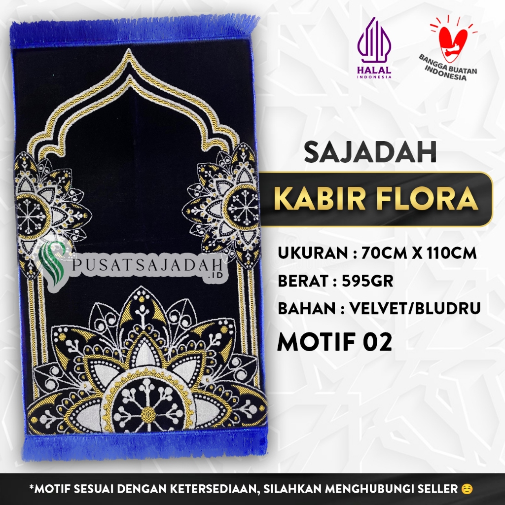 Sajadah Kabir Flora Edition