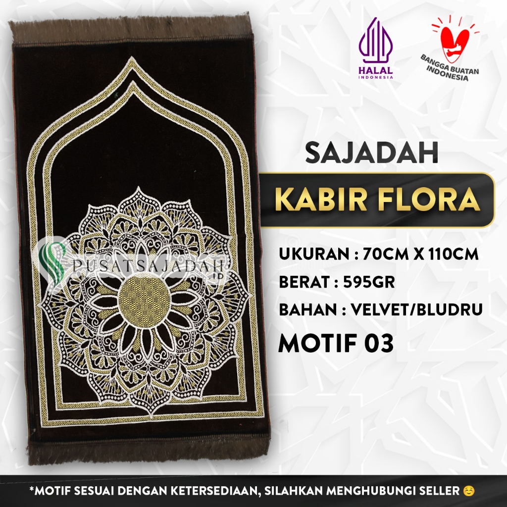 Sajadah Kabir Flora Edition