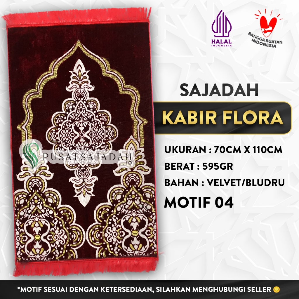 Sajadah Kabir Flora Edition