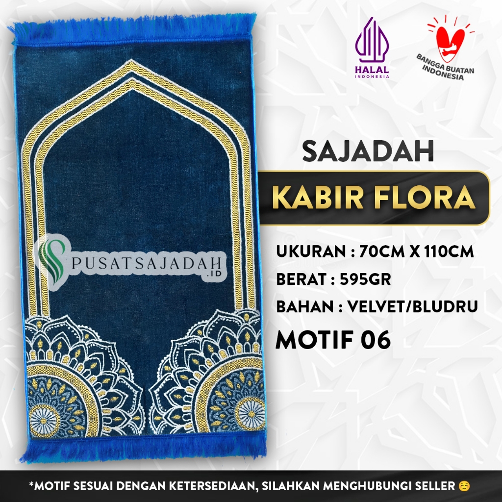 Sajadah Kabir Flora Edition