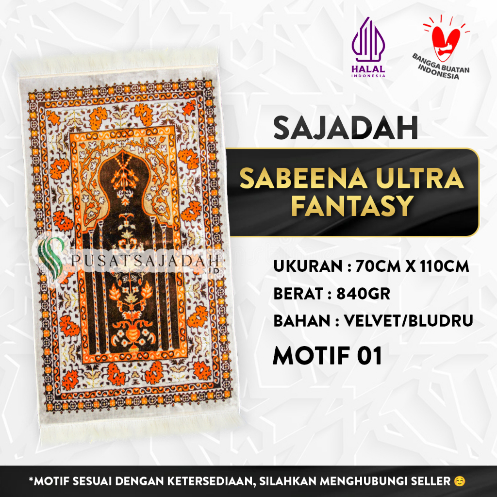 Sajadah Sabeena Ultra Fantasy