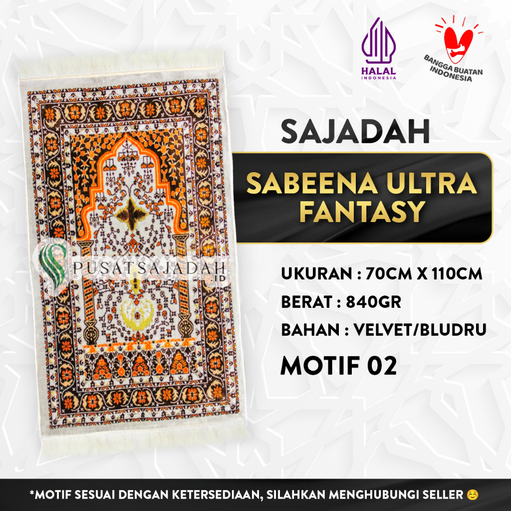 Sajadah Sabeena Ultra Fantasy