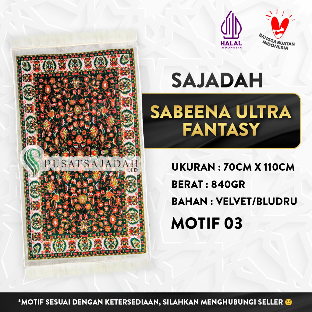 Sajadah Sabeena Ultra Fantasy