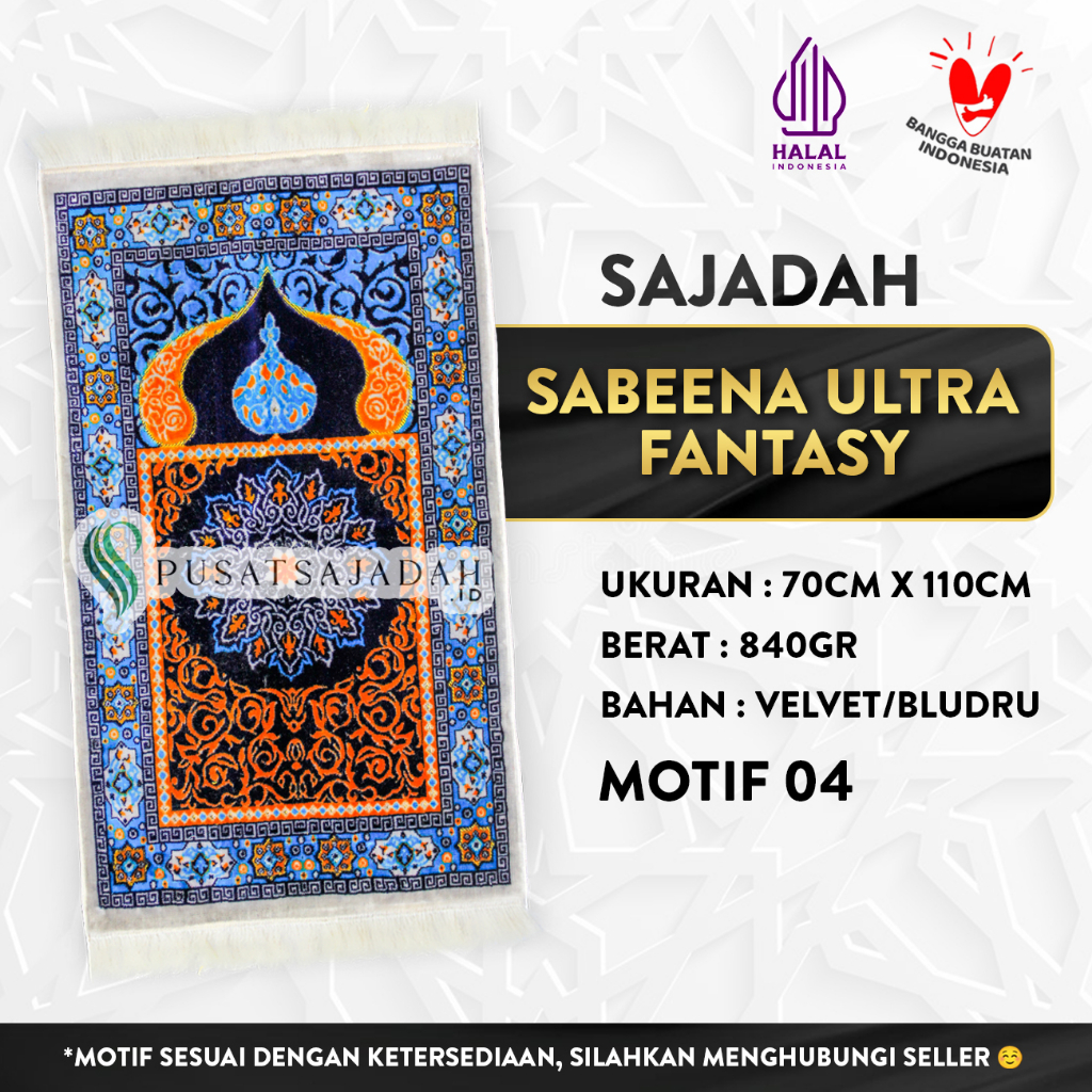 Sajadah Sabeena Ultra Fantasy