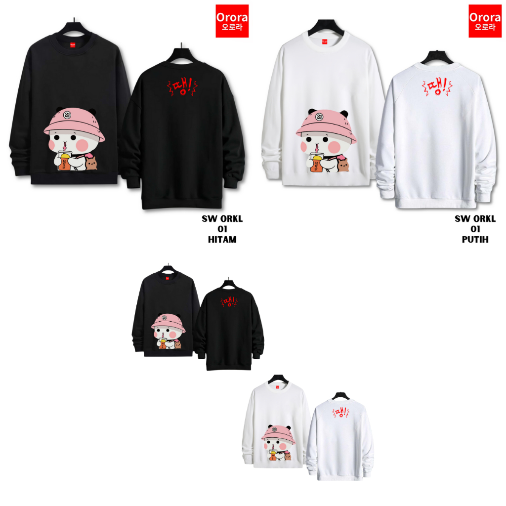 Orora Sweater Distro Premium Korea Cute Little Bear - SW ORKL 01