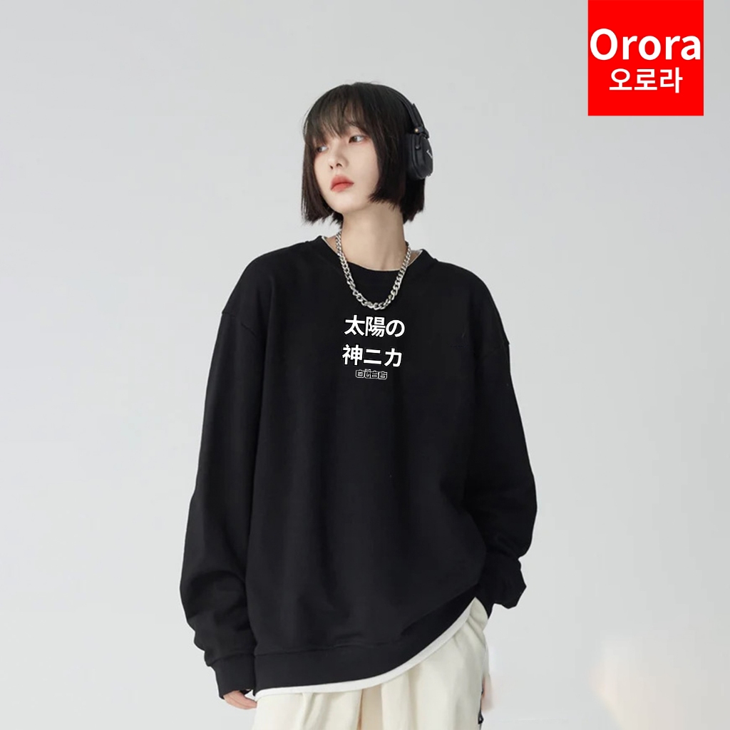 Orora Sweater Distro Premium Korea luffy Gear 5 - SW ORLG 01