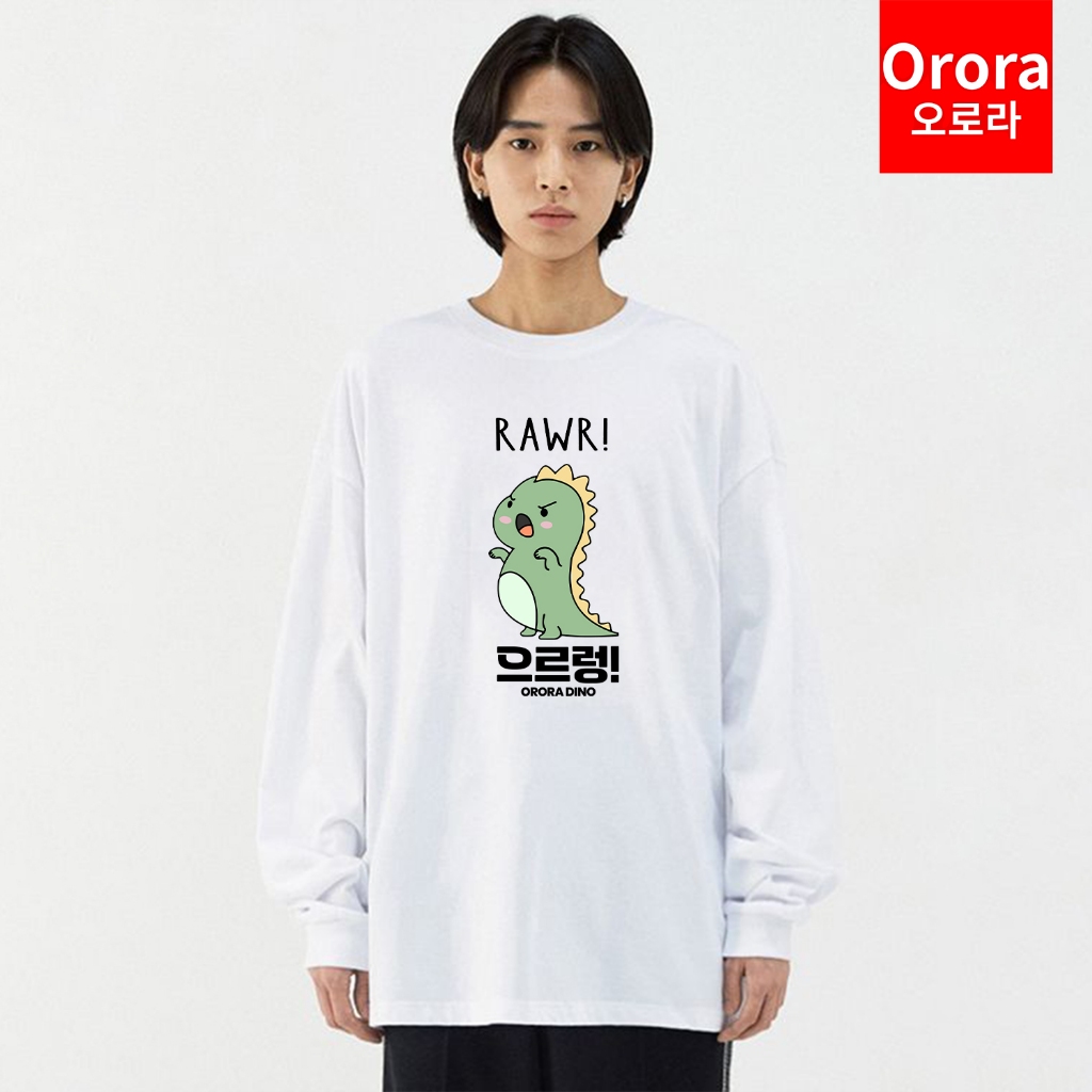 ORORA KAOS LENGAN PANJANG DISTRO PREMIUM Korean DINO RAWR - KP NORD 1